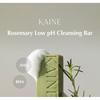 KAINE Rosemary Low pH Cleansing Bar