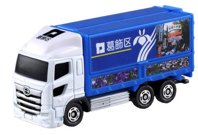 Takara Tomy Tomica No. 48 Hino Profia Katsushika Truck (Boxed) Miniature Car Toy for Ages 3 and Up