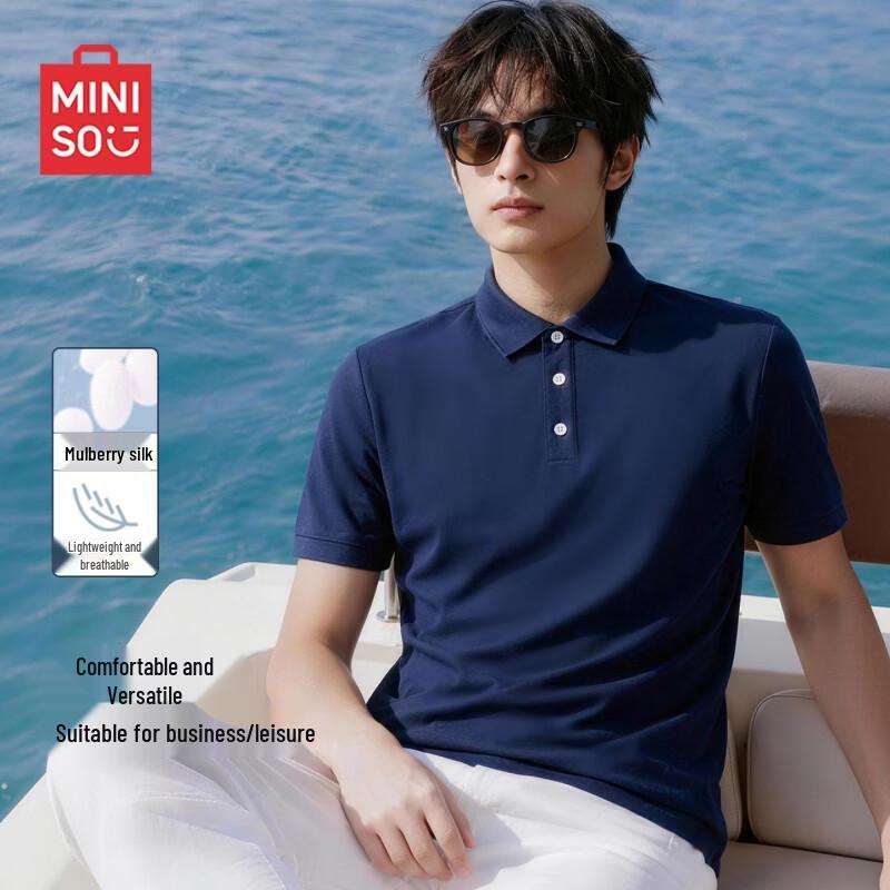 MINISO Men s Light Business Polo Shirt with Silk Blend XL