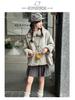 Big Girls' Stylish Thickened Shearling Coat - 2025 Autumn/Winter Fashion