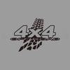 4X4 off-road tire marks creative&funny stickers for cartoon fans&lover,high quality for car trucks motorcycles &laptops