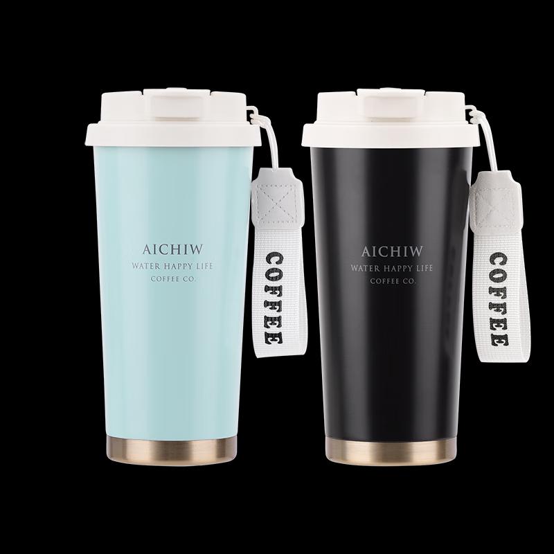 Aichiw Joy Stainless Steel Coffee Mug
