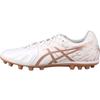 Ds Light Round Toe Lace-Up Training Competition Ag (Rubber Short Stud) Artificial Turf Shock Absorption Soccer Shoes 1103A032-103