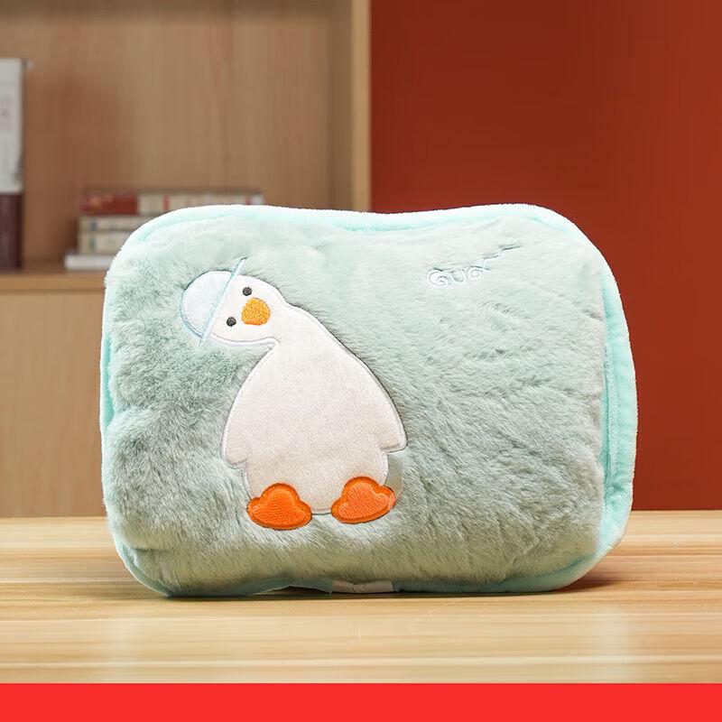 

Plush Cartoon Rechargeable Hot Water Bottle Hand Warmer