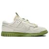 Nike Air Dunk Jumbo Phantom Chlorophyll Scarpe da Ginnastica da Uomo Bianco Terra FJ4192-001