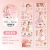1pcs DIY Decoration Adhesive Tapes Japanese Ji Xia's Dream Washi Tapes Masking Tapes stickers stationery