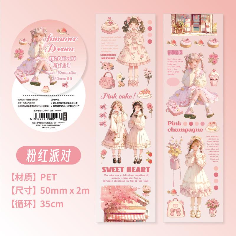 1pcs DIY Decoration Adhesive Tapes Japanese Ji Xia's Dream Washi Tapes Masking Tapes stickers stationery