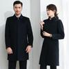 Trolman Professional Mid-length Navy Wool Blend Coat