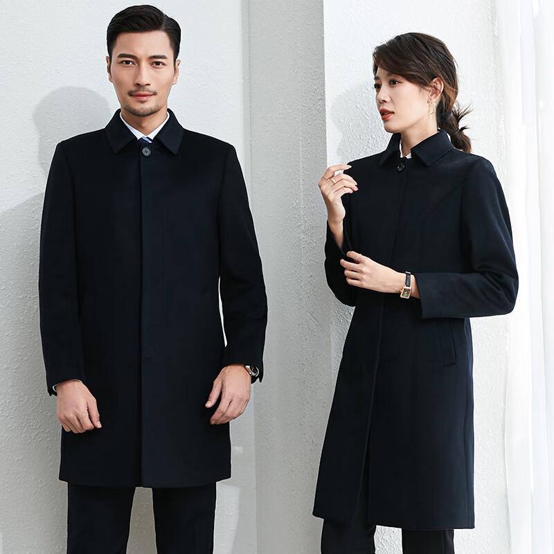 Trolman Professional Mid-length Navy Wool Blend Coat