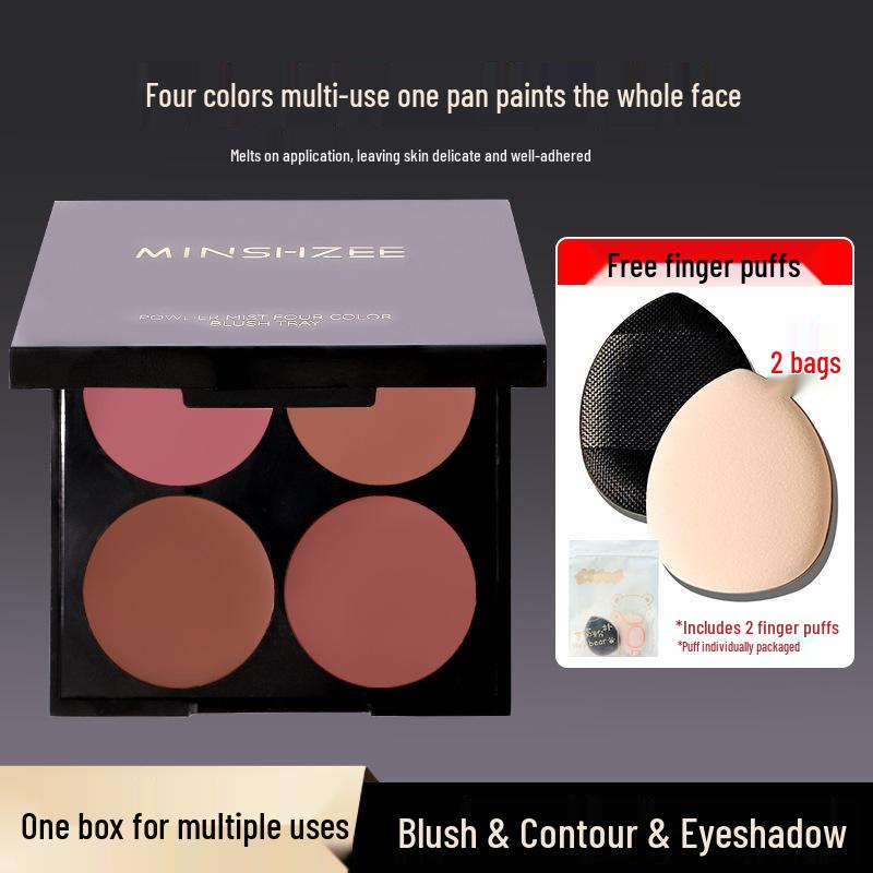Mingxi Zhi Four-Color Nude Makeup Blush & Contour Palette - Multi-Use Low Saturation Cream for Blush, Contour, and Eyeshadow.