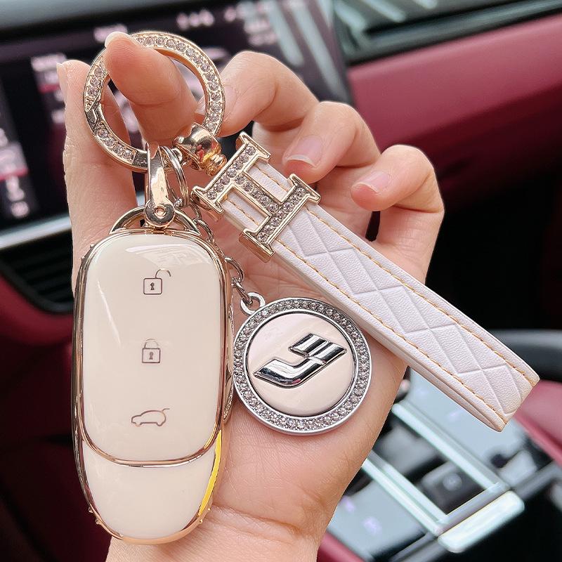 High-Grade Protective Key Shell for 2021 Ideal Model - Unisex Key Cover with Buckle
