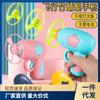 Kids Light Up Gyro Gun Flying Disc Spinning Top Toy