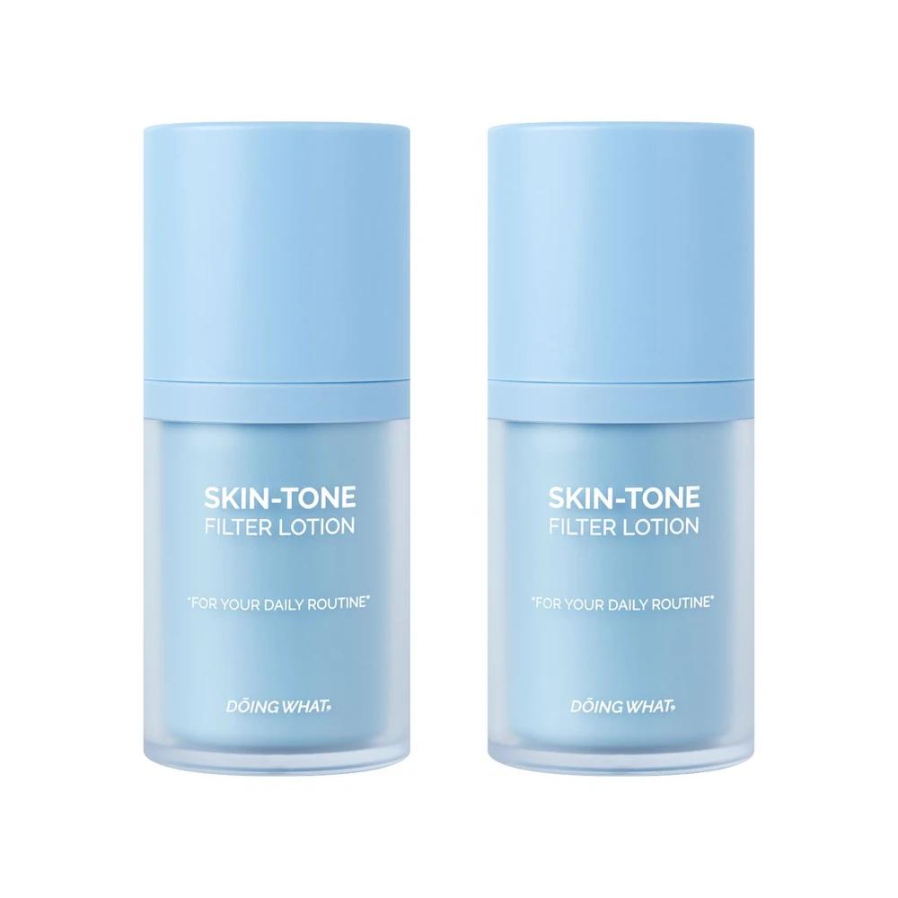Skin Tone Filter Lotion Duo Set (SPF 30/PA++)