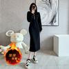Grey hooded long sweater skirt waist temperament thickened velvet casual dress women's new winter