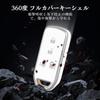OFF WE GO Key Case, TPU Car Key Cover, Key Shell Compatible, New Honda