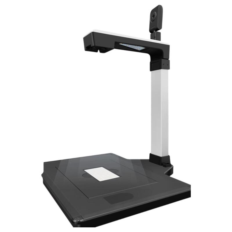 Dual Lens High-Speed Document Camera for Office Counters CN plug (adapter included)