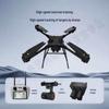 Jiangming 10KG Industrial Payload Delivery Drone (CN Version)