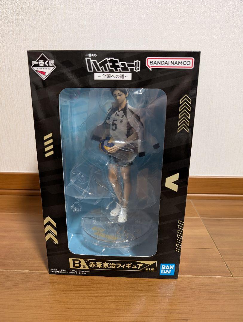 

[USED] Ichiban Kuji Haikyu!! B Prize Akaashi Keiji Figure, E Prize Acrylic Stand