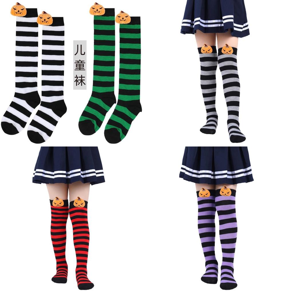New Arrival Pumpkin Demon Halloween Socks For Kids Plush Toy Long Tube Socks