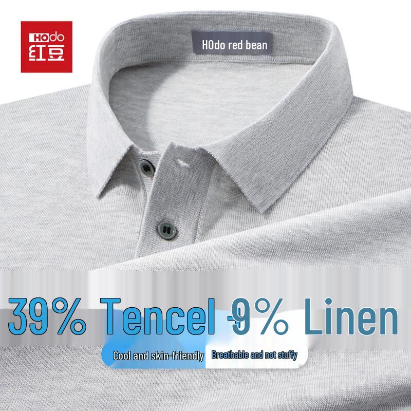 Hodo Linen Tencel Blend Short Sleeve Polo Shirt 170