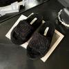 Korean Autumn and Winter New Versatile Warm Cotton Slipper