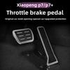 For Xpeng P7 P7i 2022-25 Accelerator Brake Pedal Pads Covers Anti Slip Accelerator Brake Foot Pedal Pads