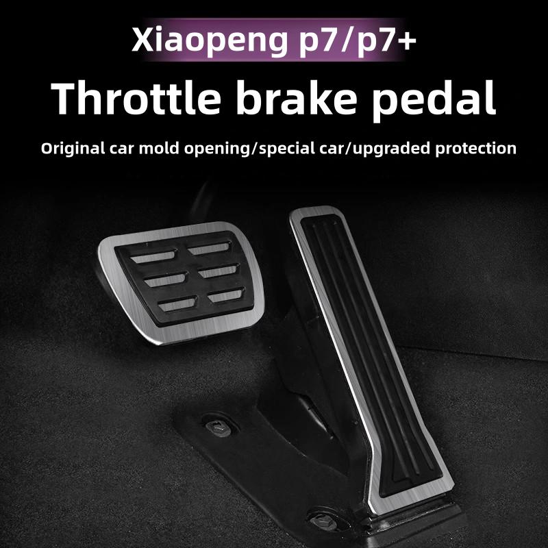 For Xpeng P7 P7i 2022-25 Accelerator Brake Pedal Pads Covers Anti Slip Accelerator Brake Foot Pedal Pads