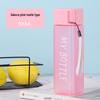 Large Capacity Leak-Proof Portable Plastic Water Cup with Custom Logo