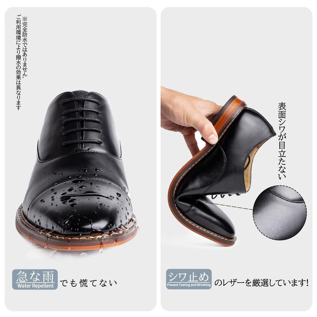 Foxsense Leather Business Dress Premium Genuine Leather with Inner Lightweight and Size Men's Shoes, Straight-Tip, Wingtip, Waterproof, Formal, Black,