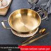 Golden Korean-Style Stainless Steel Seafood Ramen Pot – Double-Eared Flat Bottom Cooking Pot for Noodles and Soup.