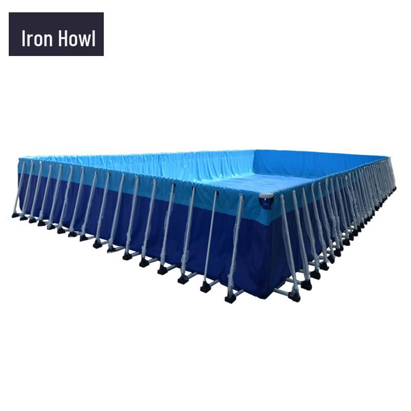 Iron Roar Large Portable Framed Pool