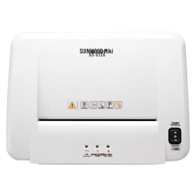 Sanmu SD9328 Commercial Paper Shredder CN plug (adapter included)
