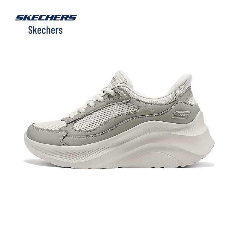 Skechers Women's Slip-On Athletic Shoes