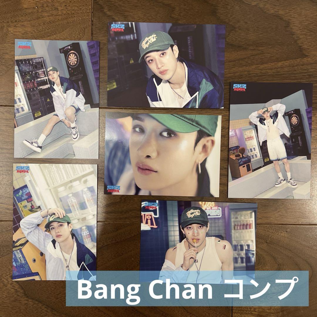 

[USED] Stray Kids Bang Chan JYP POPUP Rantra Complete Set of 6