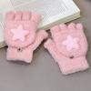 Coral Velvet Plush Gloves Cute Star Flip Gloves New Star Gloves  Gift