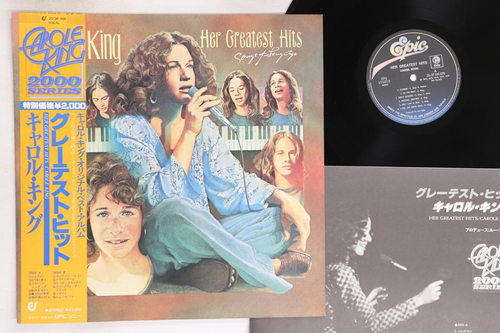 LP Record HER GREATEST HITS - Carole King 203P100 EPIC 1978 Japan Obi Rock Used