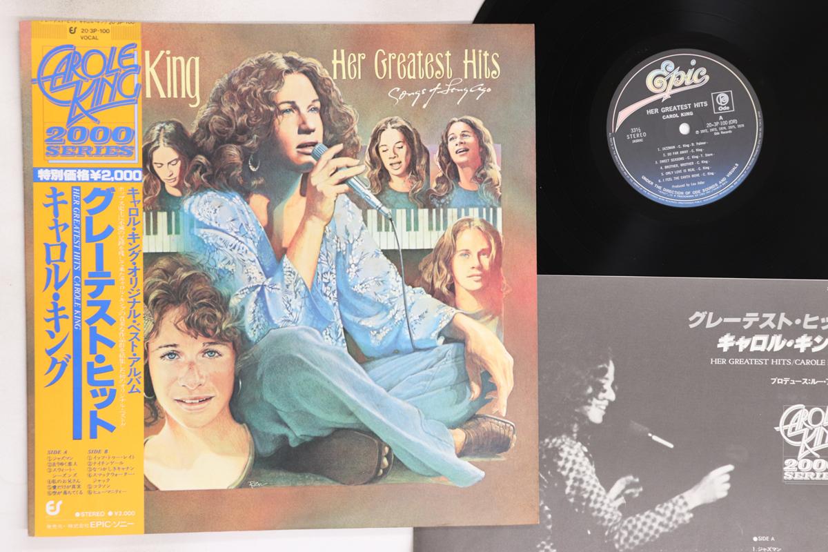 

LP Пластинка ЕЕ ЛУЧШИЕ ХИТЫ - Кэрол Кинг 203P100 EPIC 1978 Япония Оби Рок Б/У