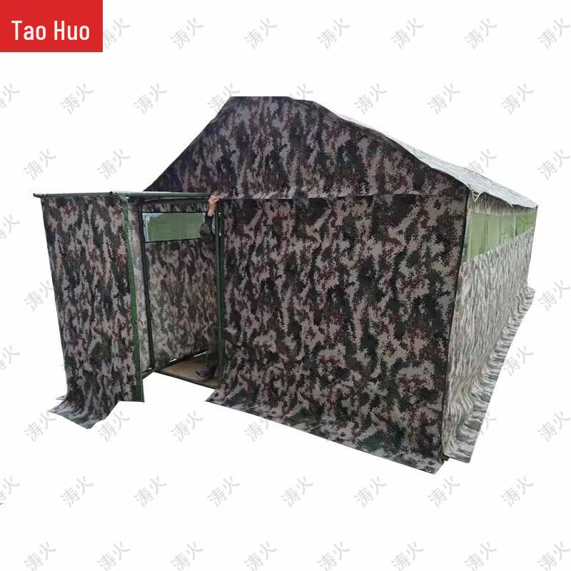 Taohuo Outdoor Tactical and Emergency Field Tents