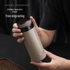 Simita Smart Temperature Display Titanium Thermos Mug