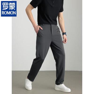 Pantolon – Pantalon ve Kapriler