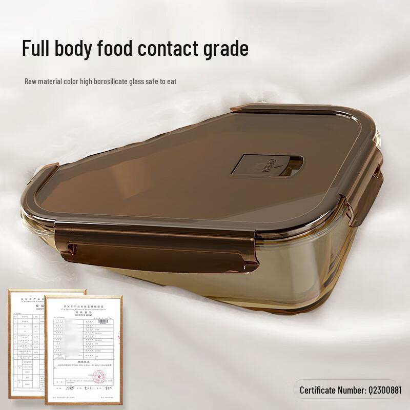 Hengdun Glass Bento Lunch Box