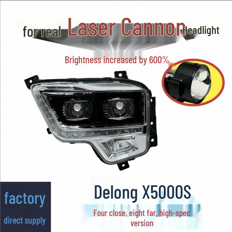 Compatible Shaanxi Delong L5000 Front Headlight: Dual-Lens Bright LED with Daytime Running Lights
