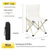 Portable Outdoor Folding Chair
