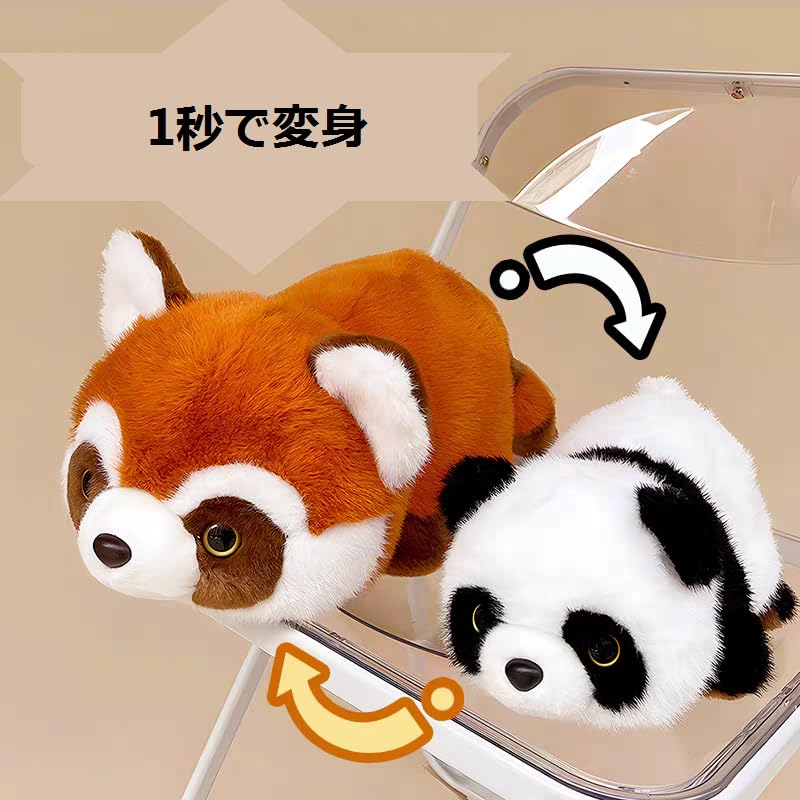 Cute Transforming Plush Birthday Gift [New Model] Double-Sided Toy, Large, (RABBIT-ELLEPHANT) (ORANGE-WHITE)