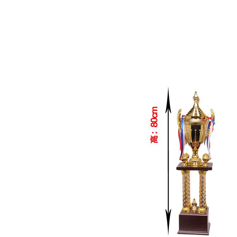 

Creative High End Multi-Layer Two Pillar, Three pillar, Four Pillar, Annual Meeting of Award, Major Competition, Award