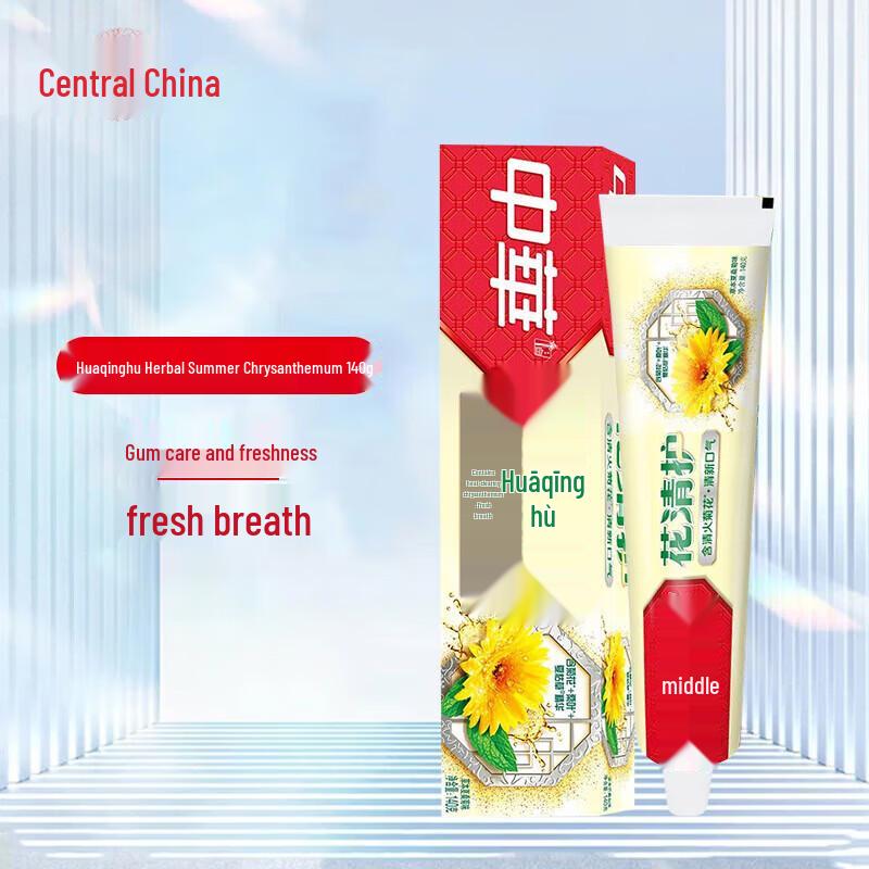 

Zhonghua Herbal Xiashangju Toothpaste