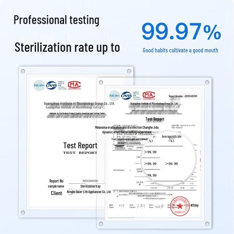 Baier I7 Smart Sonic Electric Toothbrush