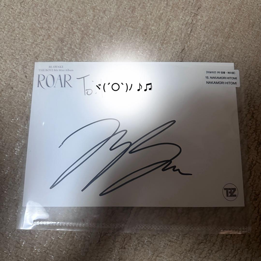 

[USED] THEBOYZ Doboys Dobo Jacob autographed