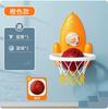 Children'S Basketball Frame Indoor Shooting Hanging Baby Basketball Rack Baby Home Ball Toys