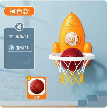 Children'S Basketball Frame Indoor Shooting Hanging Baby Basketball Rack Baby Home Ball Toys